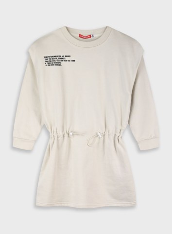 Κανένα σετ εικόνων 